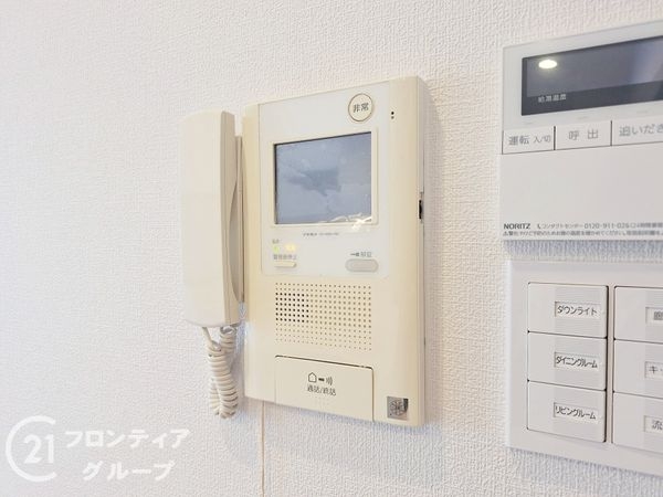 ＲＩＣイーストコート８番街１番館　中古マンション
