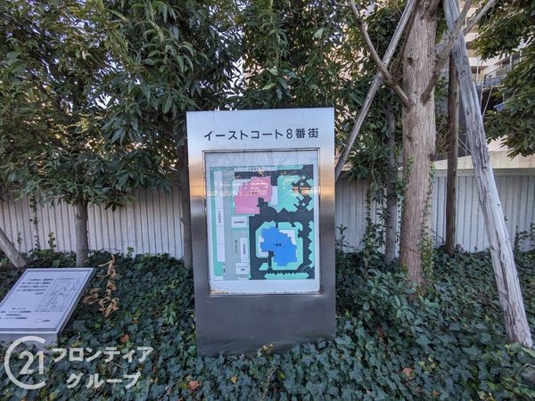 ＲＩＣイーストコート８番街１番館　中古マンション