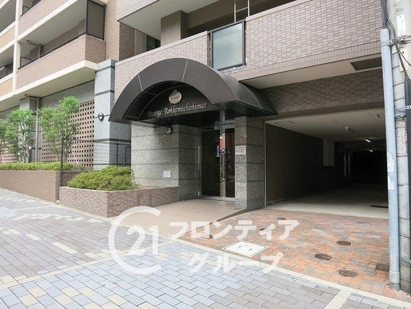 プレステージ六甲道駅前　中古マンション