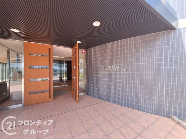 新長田駅前アーバンコンフォート　中古マンション