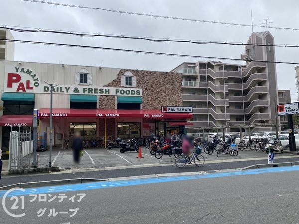 ファミール青木 中古マンション(パル・ヤマト青木店)