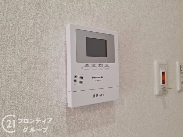 ファミール青木　中古マンション
