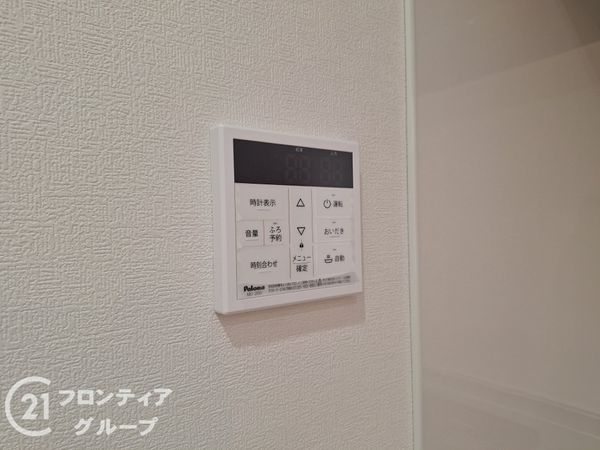 ファミール青木　中古マンション