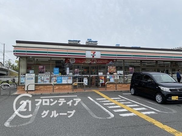 キャナルヴィスタアーバンコンフォート 中古マンション(セブンイレブン神戸芦原通1丁目店)