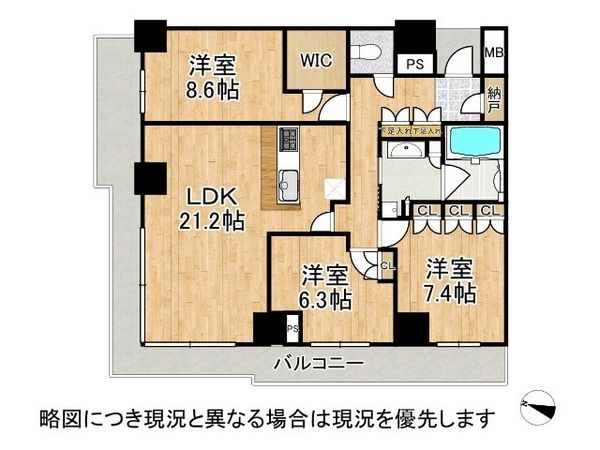 ザ・パークハウス神戸ハーバーランドタワー　中古マンション