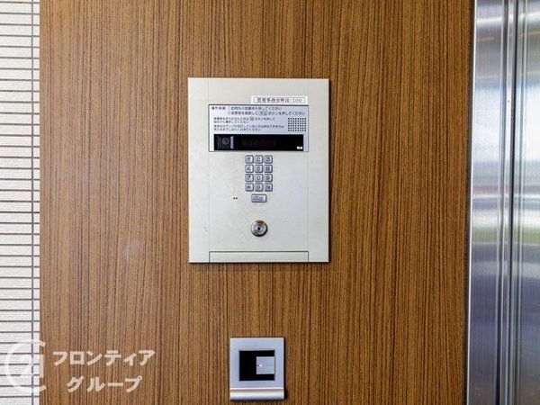 ザ・パークハウス神戸ハーバーランドタワー　中古マンション