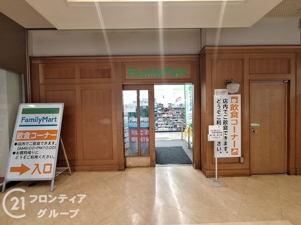 ザ・パークハウス神戸ハーバーランドタワー 中古マンション(ファミリーマート神戸ハーバーランド店)
