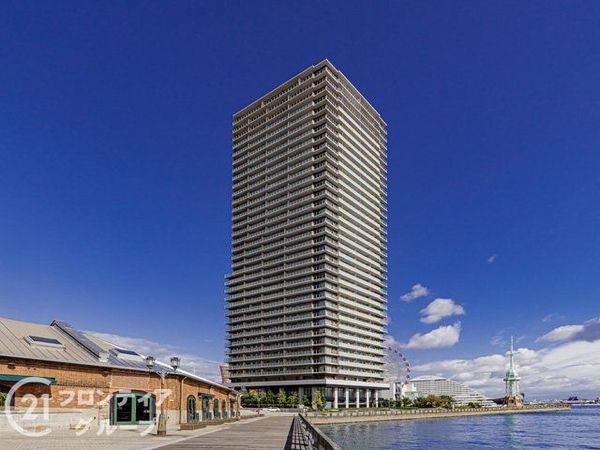 ザ・パークハウス神戸ハーバーランドタワー　中古マンション