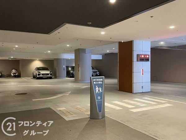 ザ・パークハウス神戸ハーバーランドタワー　中古マンション