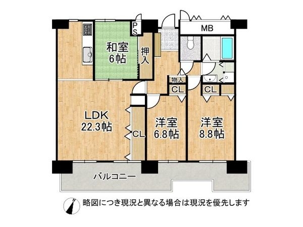 RICイーストコート参番街１０１号棟　中古マンション