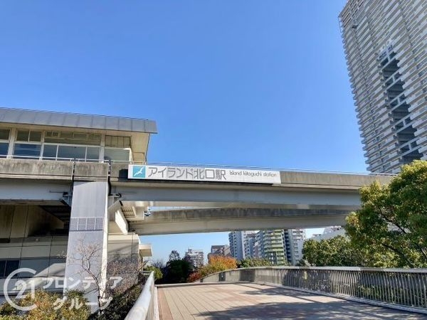 RICイーストコート参番街101号棟 中古マンション(アイランド北口駅(神戸新交通六甲アイランド線))