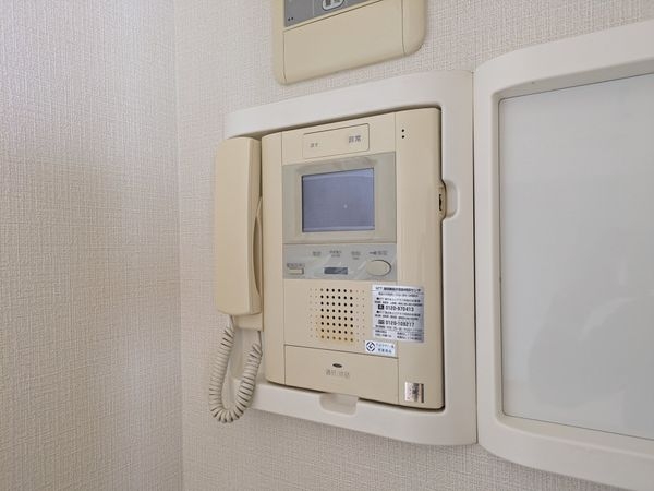RICイーストコート参番街１０１号棟　中古マンション