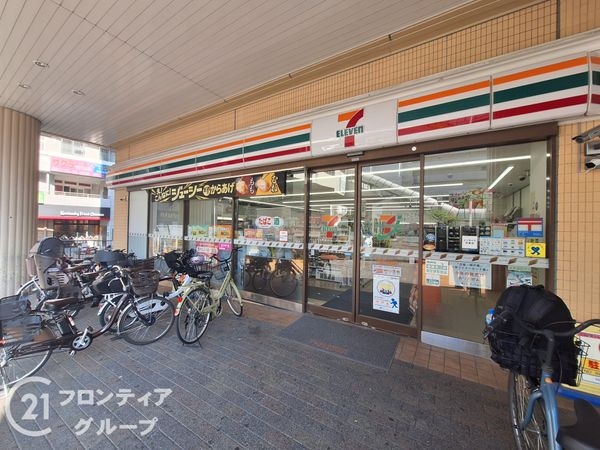 サンコート住吉駅前 中古マンション(セブンイレブン神戸JR住吉駅前店)