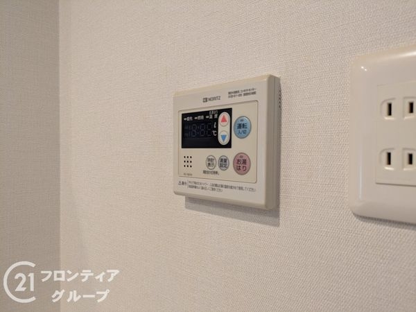 サンコート住吉駅前　中古マンション