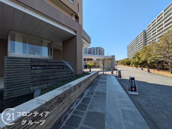 ブリリアレジデンス六甲アイランドA棟　中古マンション