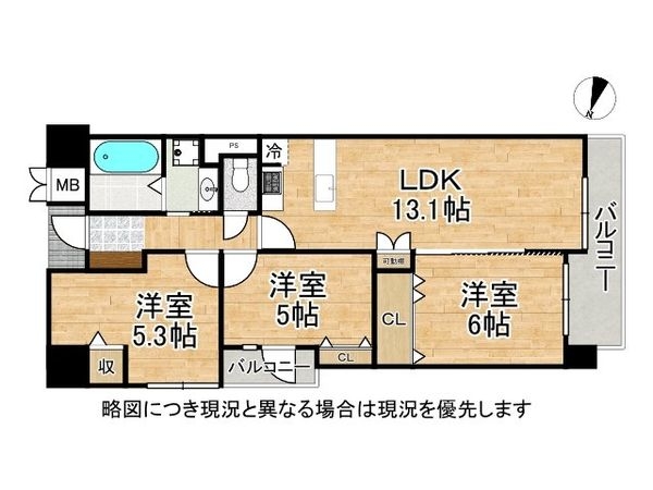 本山センチュリーマンション　中古マンション