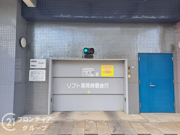 本山センチュリーマンション　中古マンション