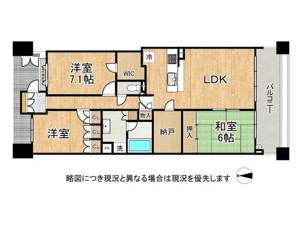 摩耶シーサイドプレイスイースト1番館　中古マンション