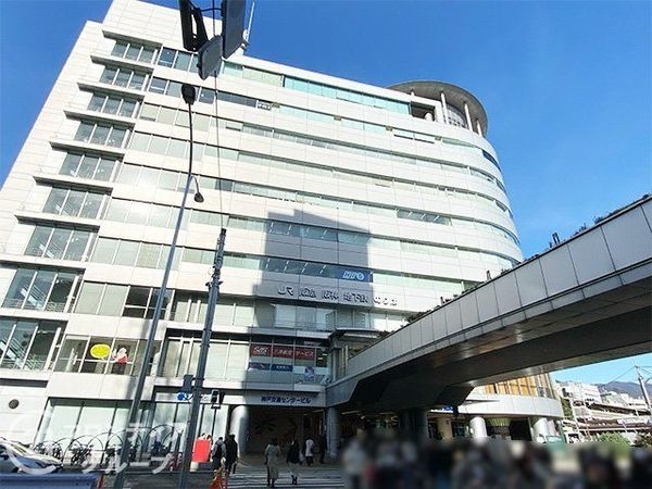 サンワプラザ新神戸 中古マンション(三ノ宮駅(JR西日本東海道本線))