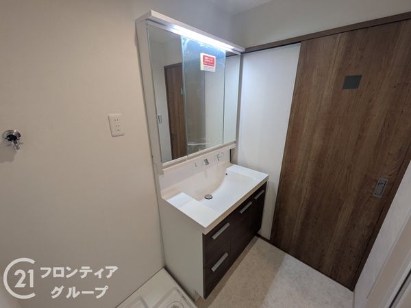 サンワプラザ新神戸　中古マンション