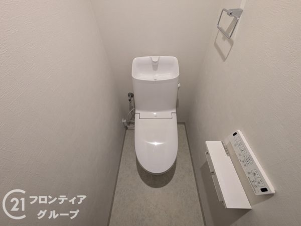 サンワプラザ新神戸　中古マンション