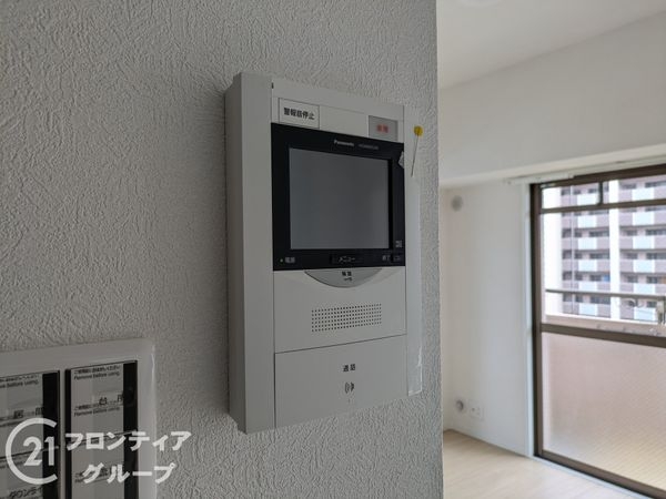 サンワプラザ新神戸　中古マンション