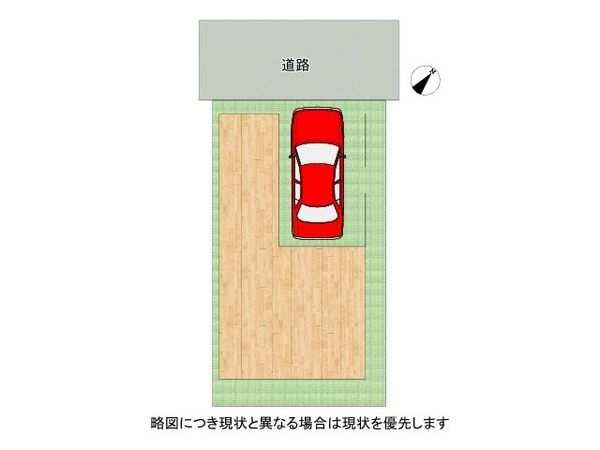神戸市灘区高羽町２丁目　新築一戸建て