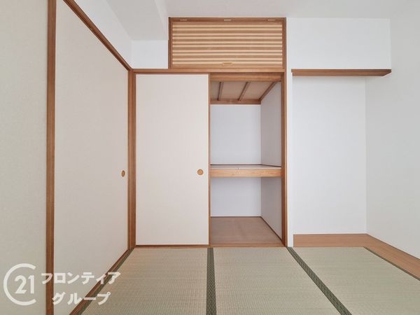 エクセルシティ水笠公園　中古マンション
