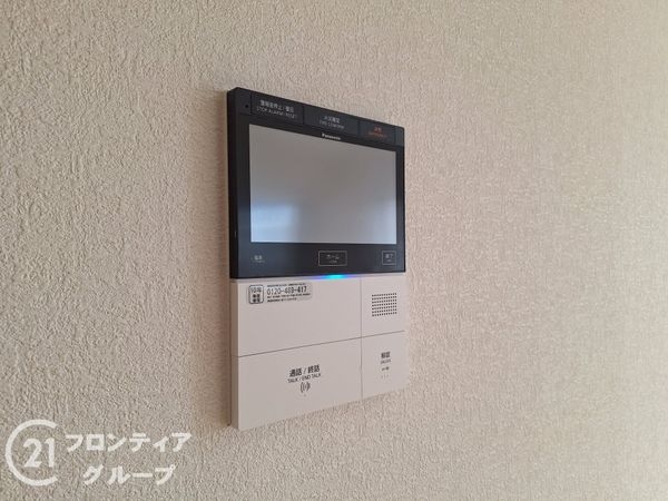 エクセルシティ水笠公園　中古マンション