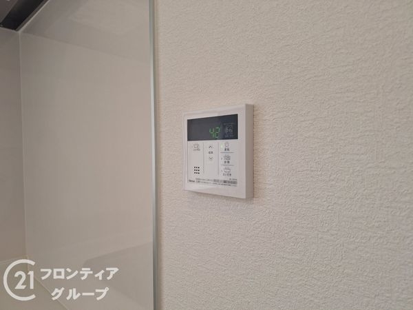 エクセルシティ水笠公園　中古マンション