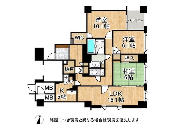 オーキッドコート左峯館　中古マンション
