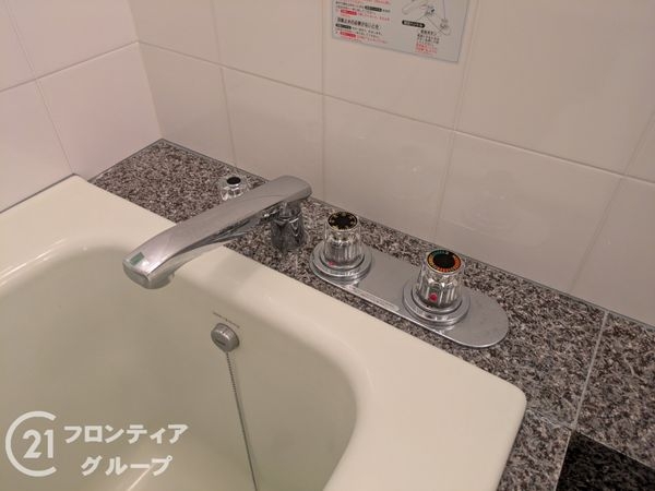 オーキッドコート左峯館　中古マンション