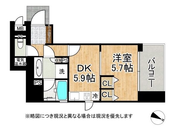 ワコーレディ・アルクス元町　中古マンション
