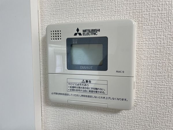 ワコーレディ・アルクス元町　中古マンション