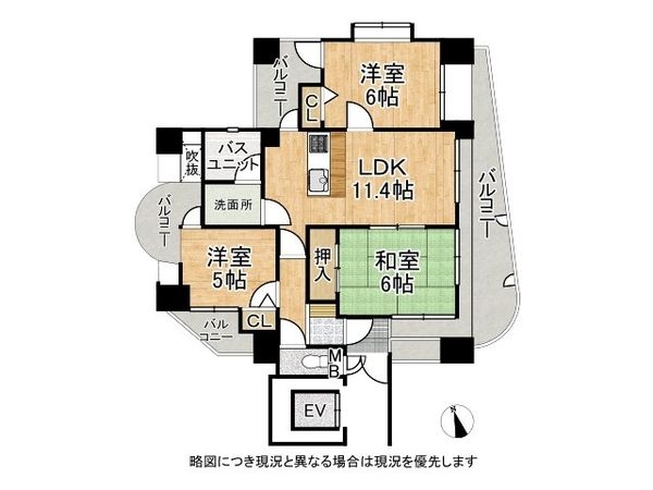 サンビルダー北野壱番館　中古マンション
