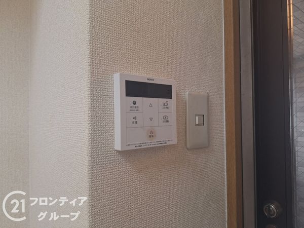 サンビルダー北野壱番館　中古マンション
