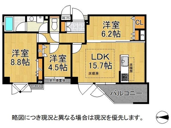 ワコーレ大谷町クレセンツィオ　中古マンション