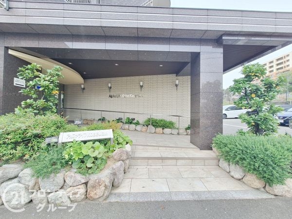 アルファライフＫＯＢＥ春日野　中古マンション
