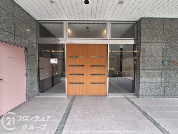 アスタプラザウエスト　中古マンション