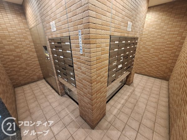 アスタプラザウエスト　中古マンション