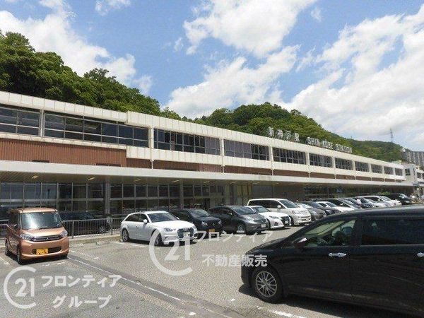 ブルックス神戸 中古マンション(新神戸駅(JR西日本山陽新幹線))
