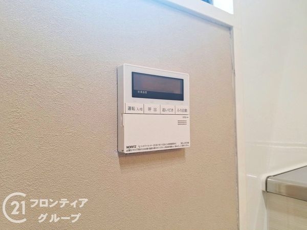 メゾンドール下山手　中古マンション