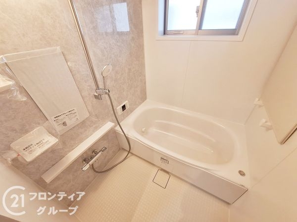 フレール新開地６丁目　中古マンション