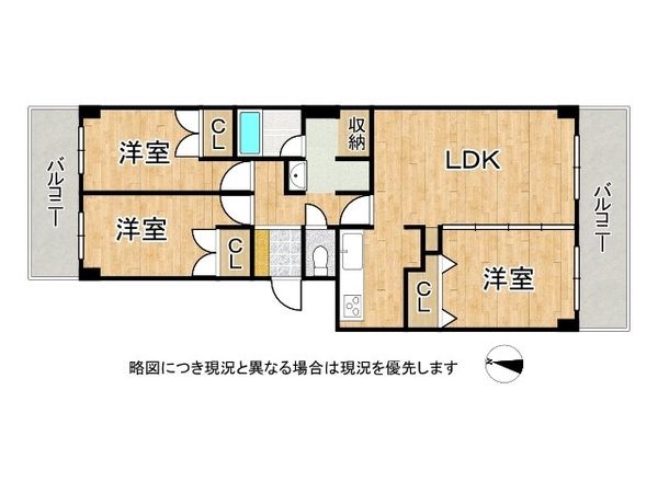 藤和ライブタウン上御影　中古マンション