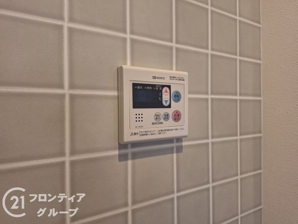 藤和ライブタウン上御影　中古マンション