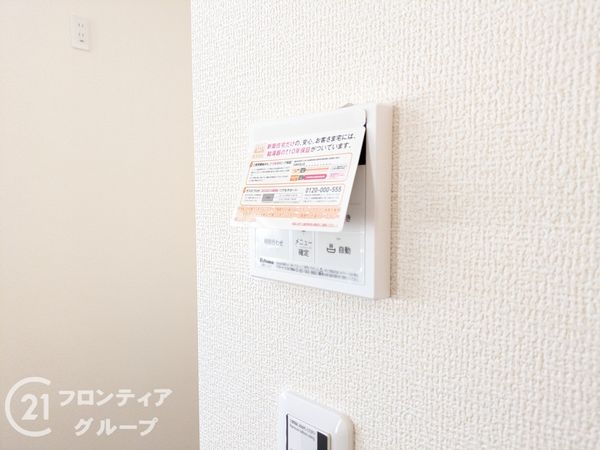 神戸市中央区熊内町８丁目　新築一戸建て　２号棟
