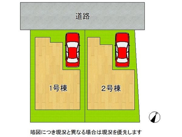 神戸市中央区熊内町８丁目　新築一戸建て　２号棟