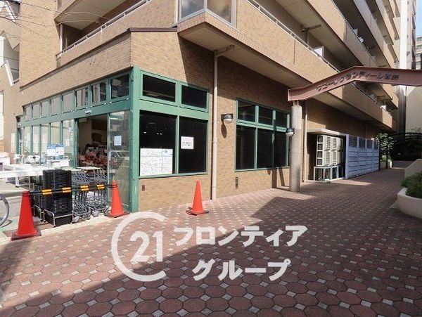 ワコーレグランディール御旅　中古マンション