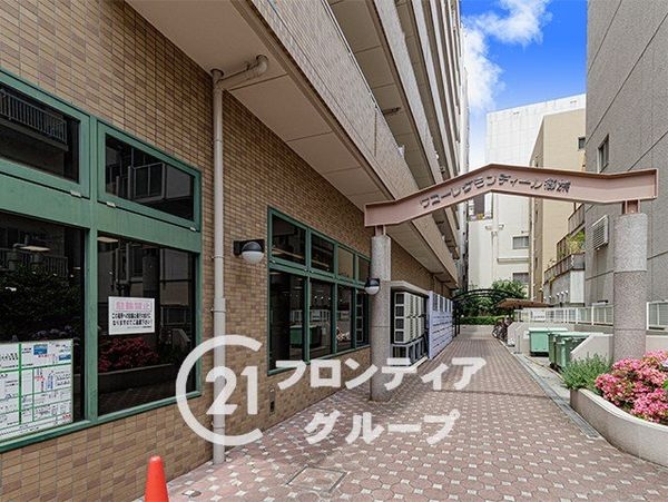 ワコーレグランディール御旅　中古マンション