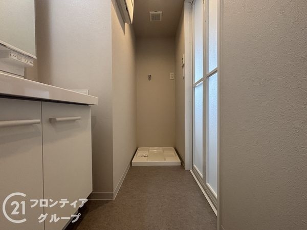 ワコーレグランディール御旅　中古マンション